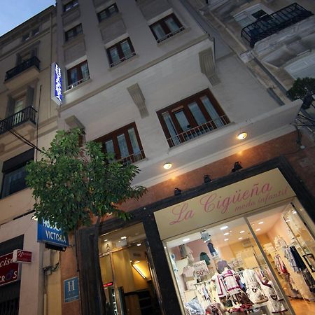 Hostal Victoria Malaga Exterior photo