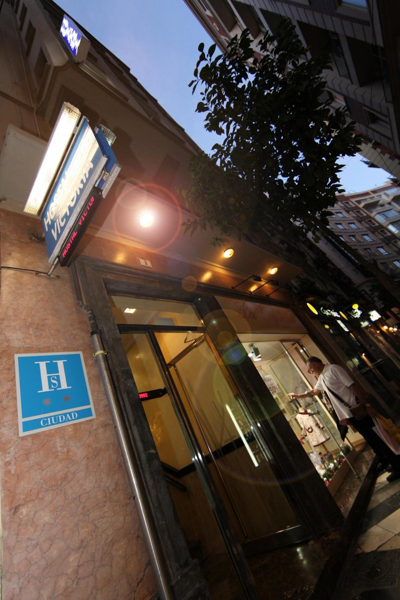Hostal Victoria Malaga Exterior photo